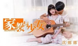 黑麻豆,营养丰富的健康之选